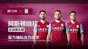 养新的优秀 养新的优秀